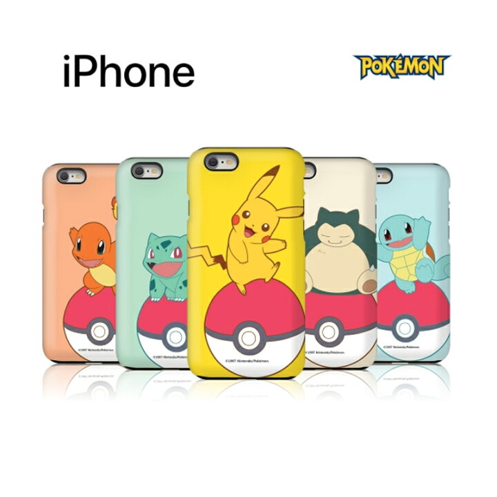 楽天市場 ポケモン スマホケース アーマー シーズン1 Iphone13 Pro Max キャラクター Pokemom グッズ アニメ 公式 Iphone12 Iphone11 Iphonexs Iphonexr Iphonese2 Iphone8 二重バンパー 保護 強い カバー Chuvely