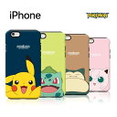 iPhone16 Pro MAX iPhoneケース ポケモン キューティー アーマー シーズン1 シンプル 可愛い 2重構造 TPU iPhone15 Pro MAX iPhone キャラクター グッズ スマホ カバー アニメ 公式 iPhone14 iPhone13 iPhoneXS iPhoneXR iPhoneSE2 iPhone8