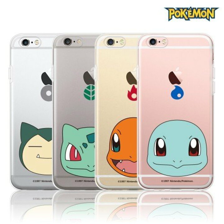 楽天市場 Iphoneケース Pokemon ポイント クリアー ゼリー 大人気 スマホ カバー 保護 Iphone14 Pro Max 新商品 Case おすすめ おそろい グッズ アニメ 公式 Iphone12 Iphone13 Iphonexs Iphonexr Iphonese2 Iphone8 キャラクター ゲーム プレゼント アイホン 記念日
