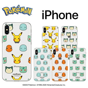 X}zP[X iPhone17 16 Pro MAX iPhone16E Pokemon iPhoneJo[ tFCX p^[ NA[  iPhone15 Pro MAX LN^[ ObY Aj iPhone14 iPhone13 iPhoneXS iPhoneSE2 iPhone8 낢 sJ`E AC