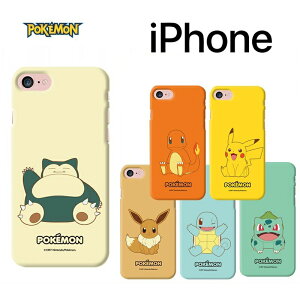 iPhone17 16E 16 Pro MAX iPhoneP[X |P Vv n[h  i ObY lC X  LN^[ iPhone15 iPhone14 iPhone13 iPhoneXS iPhoneXR iPhoneSE2