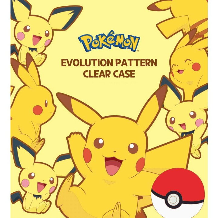 楽天市場 Pokemon 22 Galaxyケース 進化パターン クリアー ソフト Galaxy S21 Plus Ultra 保護 カバー 正品 ポケモン キャラー おすすめ プレゼント おそろい アイフォングッズ アニメ 新作 公式 S Note Ultra Note10 Plus 可愛い 大人気 Bts 韓国 K Pop