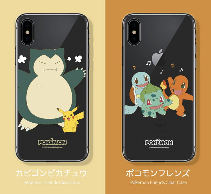 楽天市場 ポケモン 新 Galaxyケース フレンズ クリアー 透明 正品 カバーgalaxy S21 Plus Ultra 可愛い アイホン 韓国 おそろい スリム ソフト Tpu 保護 S Plus Ultra Note Ultra Note10 Plus 人気 グッズ 公式 キャラー ゲーム 新作