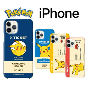 |P iPhoneP[X `Pbg n[h Jo[ X iPhone16 Pro MAX  ی i LN^[   ObY Q[ iPhone15 iPhone14 iPhone13 Aj AZEX iCg 낢 s@ 