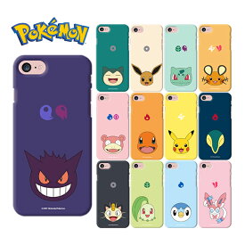 人気 iPhoneケース Pokemon ポイント スリム ハード カバー 新商品 正品 保護 iPhone15 Pro MAX 公式 キャラクター グッズ ゲーム PC アニメ iPhone14 Pro Max iPhone13 iPhoneXS iPhoneXR iPhoneSE2 映画 アルセウス ソード シールド ユナイト おそろい 韓国 BTS 有名 好き