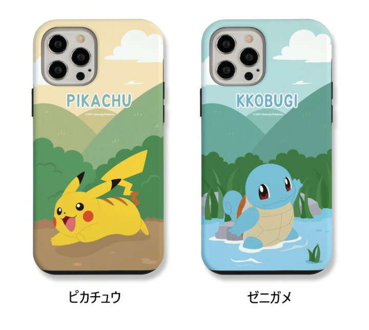 新商品 iPhoneケース ポケモン フォレスト 二重バンパー 保護 カバー iPhone14 Pro MAX 公式 可愛い キャラクター グッズ ゲーム iPhone13 Pro Max iPhone12 iPhone11 iPhoneXR iPhoneSE2 アルセウス PC アニメ ソードシールド ダイパリメイク ユナイト ... iPhone11 promax ケース ポケモン ハム太郎 あつ森 スマホケース