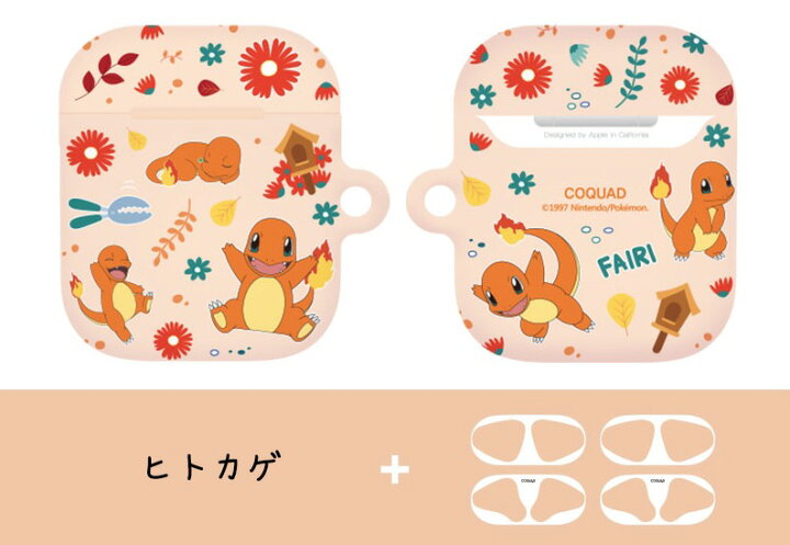 楽天市場 Airpods Case ポケモン グッズ Airpodsケース Airpods1世代 Airpods2世代 カラー ハード 公式 グッズ 人気 オシャレ 可愛い 人気 イラスト 耐衝撃 エアーポッズ1 2世代 ケース キャラクター イヤホン ポケットモンスター 無料配送 ワイヤレス アイドル