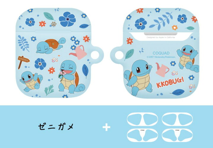 楽天市場 Airpods Case ポケモン グッズ Airpodsケース Airpods1世代 Airpods2世代 カラー ハード 公式 グッズ 人気 オシャレ 可愛い 人気 イラスト 耐衝撃 エアーポッズ1 2世代 ケース キャラクター イヤホン ポケットモンスター 無料配送 ワイヤレス アイドル