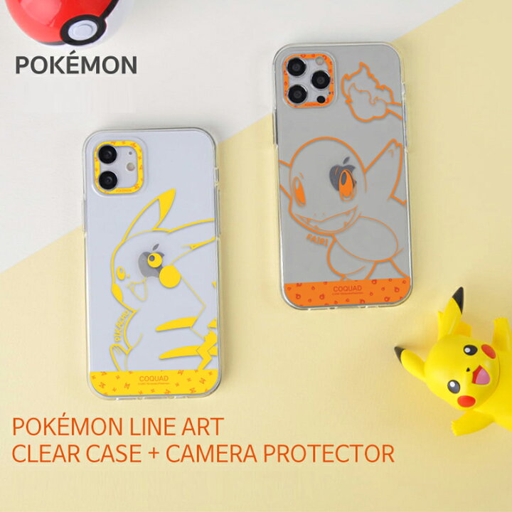 楽天市場 Pokemon Iphoneケース カメラ保護フィルム付き カバー Iphone13 Pro Max 正品 ポケモン サイフ ポケット 人気 公式 キャラクター 新作 Iphone12 Pro Max Iphone11 Iphonexs Iphonexr アニメ ユナイト アルセウス 可愛い グッズ ゲーム アイホン 韓国 Go 映画