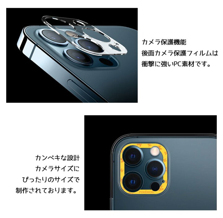 楽天市場 ポケモン Galaxyケース カメラ保護フィルム付き カバー Galaxy S22 Ultra S21 S Note Ultra Note10 正品 ポケモン サイフ ポケット 人気 公式 キャラクター 新作 アニメ ユナイト アルセウス 可愛い グッズ ゲーム アイホン 韓国 Go 映画 Chuvely