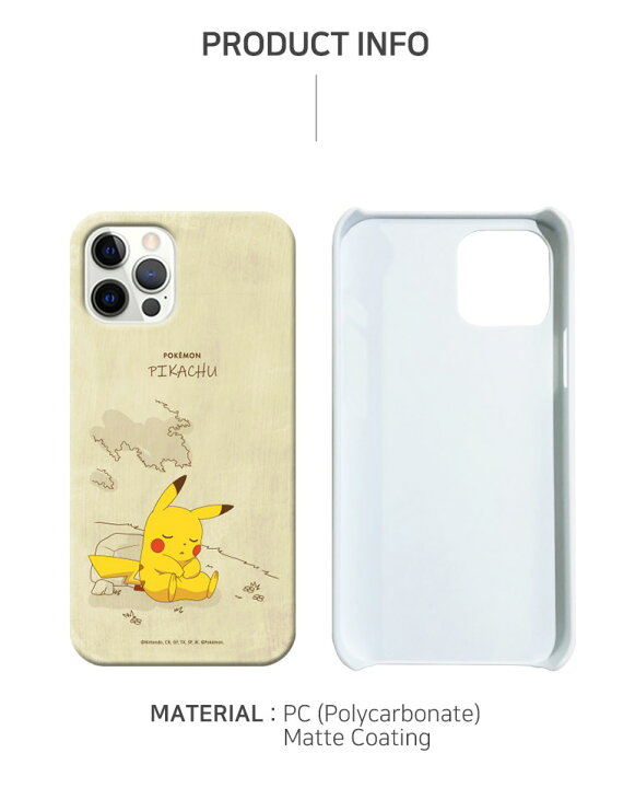 楽天市場 ポケモン Iphoneケース イラスト ハード 保護 カバー Iphone13 Pro Max 公式 キャラー スリム Tpu 正品 アイフォンシリーズ 人気 新作 アニメ ユナイト Iphone12 Pro Max Iphone11 Iphonexs Iphonexr Iphonese2 可愛い グッズ ゲーム 韓国 おそろい プレゼント