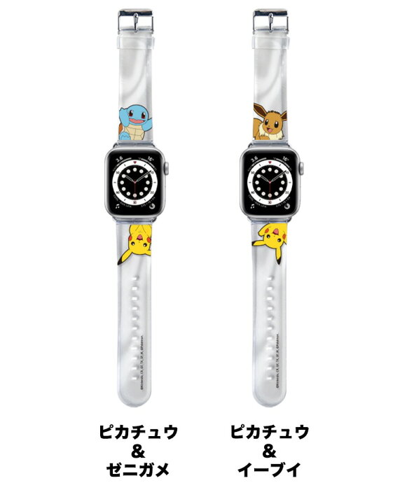 楽天市場 Apple Watch Strap ポケモン ストラップ アップルウォッチ ベルト バンド キャラクター グッズ ポケモンgo カード コラボ プレゼント 記念日 ミミッキュ 公式 新作 くじ キャラクター イヤホン ポケットモンスター 無料配送 ワイヤレス アクセサリー 無線