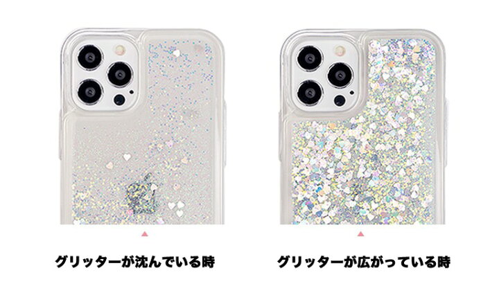 楽天市場 ポケモン スマホケース Iphone13 Pro Max Iphone12 Pro Max Iphone11 Iphonexs Iphonexr ポケモン パターン グリッター スマホケース Pokemon カバー 保護 正品 公式 可愛い キャラクター グッズ アイフォン シリーズ センター 相性 Go サイフ ポケット ゲーム 楽天市場 ポケモン スマホケース Iphone13 Pro Max Iphone12 Pro Max Iphone11 Iphonexs Iphonexr ポケモン パターン グリッター スマホケース Pokemon カバー 保護 正品 公式 可愛い キャラクター グッズ アイフォン シリーズ センター 相性 Go サイフ ポケット ゲーム