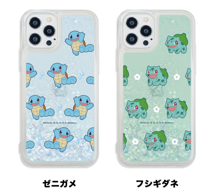 楽天市場 ポケモン Iphoneケース Iphone13 Pro Max Iphone12 Pro Max Iphone11 Iphonexs Iphonexr ポケモン パターン グリッター スマホケース Pokemon カバー 保護 正品 公式 可愛い キャラクター グッズ アイフォン シリーズ センター 相性 Go サイフ ポケット ゲーム