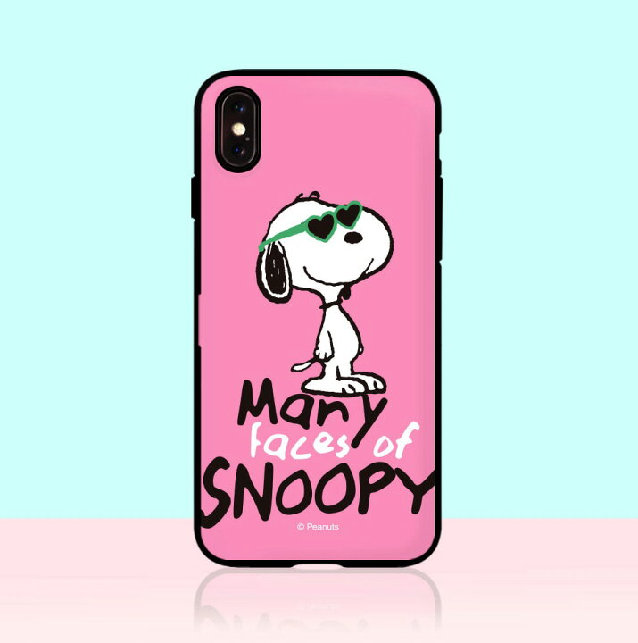 楽天市場 スヌーピー Iphone ケース 公式 グッズ ピーナッツ Iphone13 Pro Max カード収納 ミラー付き 大人向け Iphone12 Iphone11 Iphonexs Iphone8 Snoopy Iphone13ケース ミュージアム 画像 おしゃれ グッズ 壁紙 Iface 誕生日 耐衝撃 衝撃吸収 Chuvely