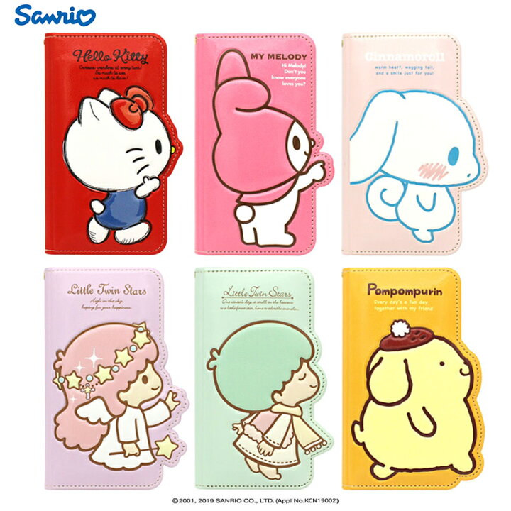 楽天市場 サンリオ 手帳型 Iphone14 Pro Max 立体 シルエット Sanrio Iphoneケース Iphone13 Iphone12 Iphone11 Iphonexs Iphonexr Iphonese Iphone8 Iphoneケース スマホケース ラスト キャラクター 公式 グッズ 新作 通販 画像 映画 アニメ 漫画 オンラインショップ