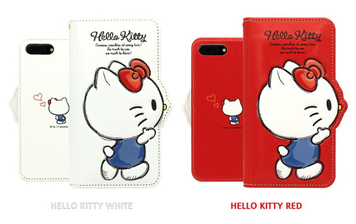 楽天市場 Sanrio Galaxyケース Galaxys22ultra S21 S 手帳型 立体 シルエットdocomo Au Softbank 楽天モバイル Case ドコモ ソフトバンク スマホケース ラスト キャラクター 公式 グッズ 新作 通販 画像 映画 アニメ 漫画 オンラインショップ Chuvely