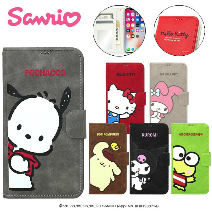 楽天市場 Iphone14 Pro Max サンリオ 手帳型 スエード Sanrio Iphoneケース Iphone13 Iphone12 Iphone11 Iphonexs Iphonexr Iphonese Iphone8 Iphoneケース スマホケース ラスト キャラクター 公式 グッズ 新作 通販 画像 映画 アニメ 漫画 オンラインショップ Chuvely