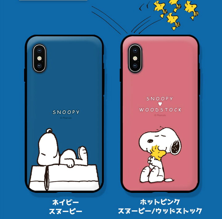 楽天市場 スヌーピー Galaxyケース Snoopy スマホケース Galaxy S22 Plus Ultra S21 サムスン ギャラクシー 公式 保護 正品 グッズ S Note Ultra Note10 Plus ピーナッツ ウッドストック 可愛い 人気 韓国 Chuvely