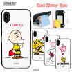 楽天市場 スマホケース スヌーピーの通販