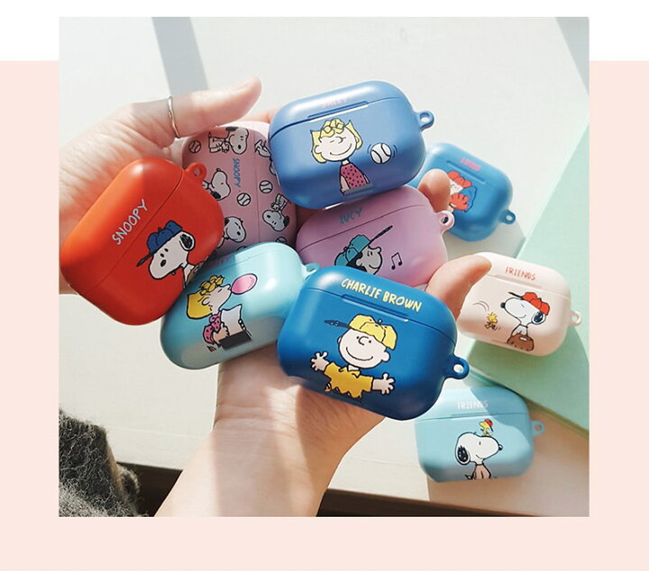 楽天市場 Airpods Pro Case エアーポッズプロ ケース スヌーピー キャラクター イヤホン フレンズ Peanuts Snoopy グッズ Pc カラー 無料配送 ワイヤレス 充電 ミュージアム 画像 おしゃれ グッズ 壁紙 Iface 誕生日 Chuvely