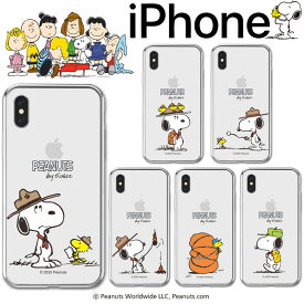 iPhone15 Pro MAX SNOOPY iPhoneケース 福袋 グッズ 財布 スヌーピー iPhone13 iPhone12 iPhone11 iPhoneXS iPhoneXR iPhoneSE iPhone8 iPhoneケース キャラクター グッズ 公式 ウッドストック キャンプ 冒険 帽子 荷物