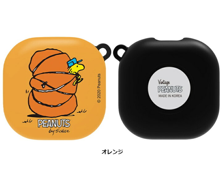 楽天市場 スヌーピー Galaxybudsケース Galaxy Buds2 Buds Pro Buds Live ピーナッツ Snoopy 公式 グッズ 人気 オシャレ 可愛い 人気 イラスト 耐衝撃 スヌーピー ギャラクシーバスケース キャラクター Peanuts Snoopy グッズ カラー 無料配送 ワイヤレス 充電 キャンプ