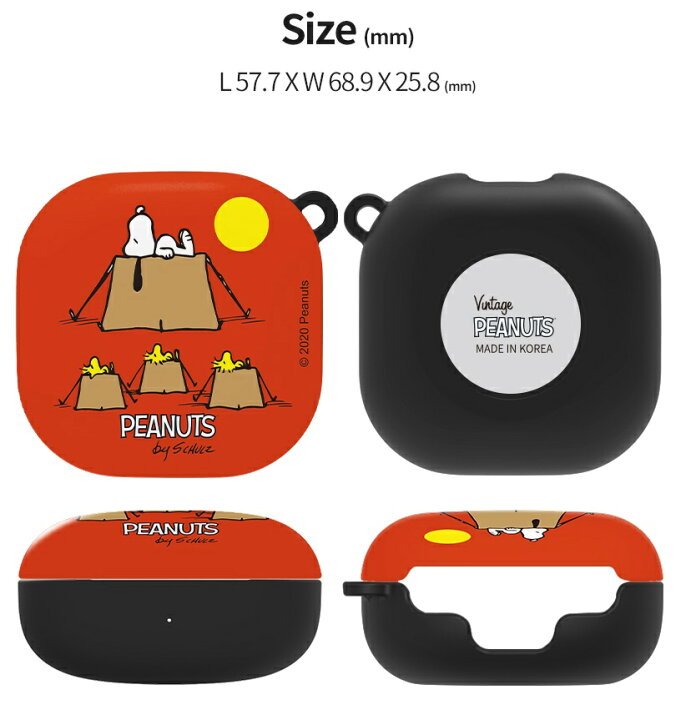 楽天市場 スヌーピー Galaxybudsケース Galaxy Buds2 Buds Pro Buds Live ピーナッツ Snoopy 公式 グッズ 人気 オシャレ 可愛い 人気 イラスト 耐衝撃 スヌーピー ギャラクシーバスケース キャラクター Peanuts Snoopy グッズ カラー 無料配送 ワイヤレス 充電 キャンプ 楽天市場 スヌーピー Galaxybudsケース Galaxy Buds2 Buds Pro Buds Live ピーナッツ Snoopy 公式 グッズ 人気 オシャレ 可愛い 人気 イラスト 耐衝撃 スヌーピー ギャラクシーバスケース キャラクター Peanuts Snoopy グッズ カラー 無料配送 ワイヤレス 充電 キャンプ