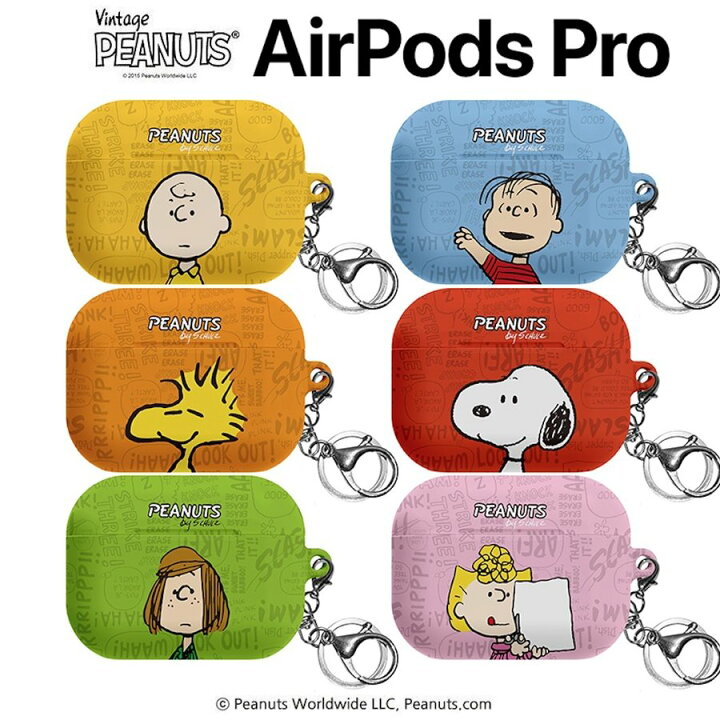 楽天市場 スヌーピー Airpodsproケース Airpods3世帯 ピーナッツ Snoopy 公式 グッズ 人気 オシャレ 可愛い 人気 イラスト 耐衝撃 エアーポッズプロ ケース キャラクター イヤホン Peanuts グッズ 無料配送 ワイヤレス 充電 エンジョイ アクセサリー エアーポッズ3