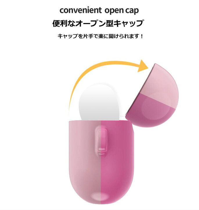 楽天市場 ピーナッツ スヌーピー Airpods Pro ケース Snoopy 公式 グッズ 人気 オシャレ 可愛い 人気 イラスト 耐衝撃 スヌーピー エアーポッズプロ ケース キャラクター イヤホン Peanuts Snoopy グッズ 無料配送 ワイヤレス 充電 エンジョイ アクセサリー Chuvely