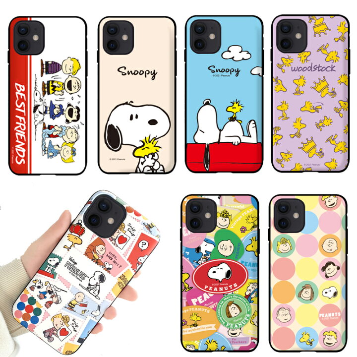 楽天市場 スヌーピー Iphoneケース Iphone13 Pro Max スヌーピー 公式 グッズ Iphone12 Iphone11 Iphonexs カード収納 ミラー付き マグネット Snoopy スマホケース ミュージアム 画像 おしゃれ グッズ 壁紙 Iface 誕生日 Chuvely