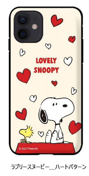 楽天市場 スヌーピー Iphoneケース Iphone13 Pro Max スヌーピー 公式 グッズ Iphone12 Iphone11 Iphonexs カード収納 ミラー付き マグネット Snoopy Iphone13ケース ミュージアム 画像 おしゃれ グッズ 壁紙 誕生日 Chuvely