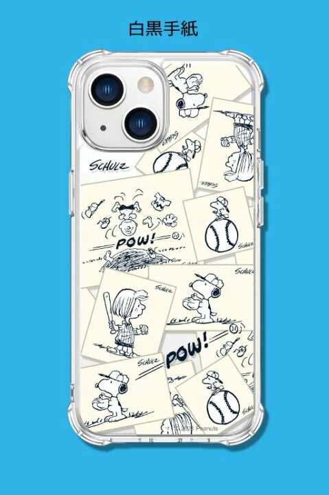 楽天市場 スヌーピー Iphoneケース Iphone13 Pro Max スヌーピー 公式 グッズ Iphone12 Iphone11 Iphonexs Iphonexr Iphonese Iphone8 Snoopy スマホケース ミュージアム 画像 おしゃれ グッズ 壁紙 Iface 誕生日 Chuvely