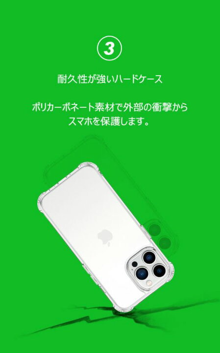 楽天市場 スヌーピー Iphoneケース Iphone13 Pro Max スヌーピー 公式 グッズ Iphone12 Iphone11 Iphonexs Iphonexr Iphonese Iphone8 Snoopy スマホケース ミュージアム 画像 おしゃれ グッズ 壁紙 Iface 誕生日 Chuvely