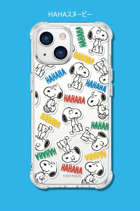 楽天市場 スヌーピー Iphoneケース Iphone13 Pro Max Snoopy スマホケース Iphone12 Iphone11 Iphonexs Iphonexr Iphonese Iphone8 Iphoneケース Galaxyケース イラスト 新作 通販 画像 映画 漫画 声優 コラボ ショップ 声優 Chuvely