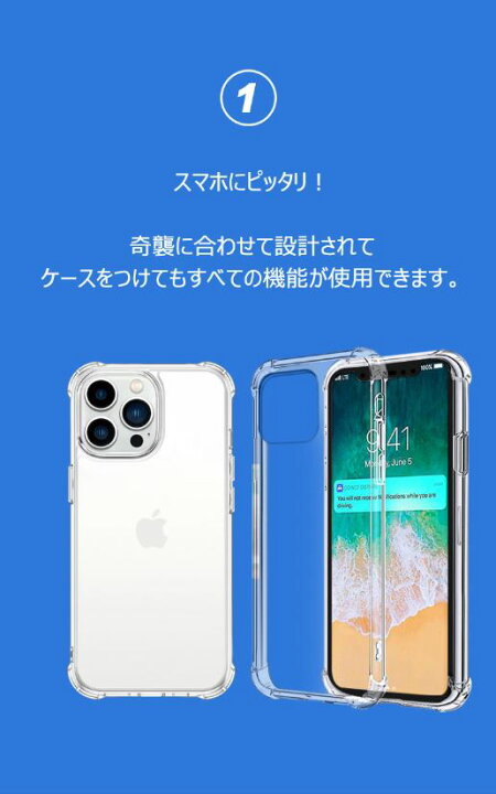 楽天市場 Iphone13ケース スヌーピーミュージアム スヌーピータウン スヌーピーグッズ Iphone13 Pro Max Snoopy スマホケース Iphone12 Iphone11 Iphonexs Iphonexr Iphonese Iphone8 Iphoneケース Galaxy ケース イラスト 新作 通販 画像 映画 漫画 声優 コラボ ショップ