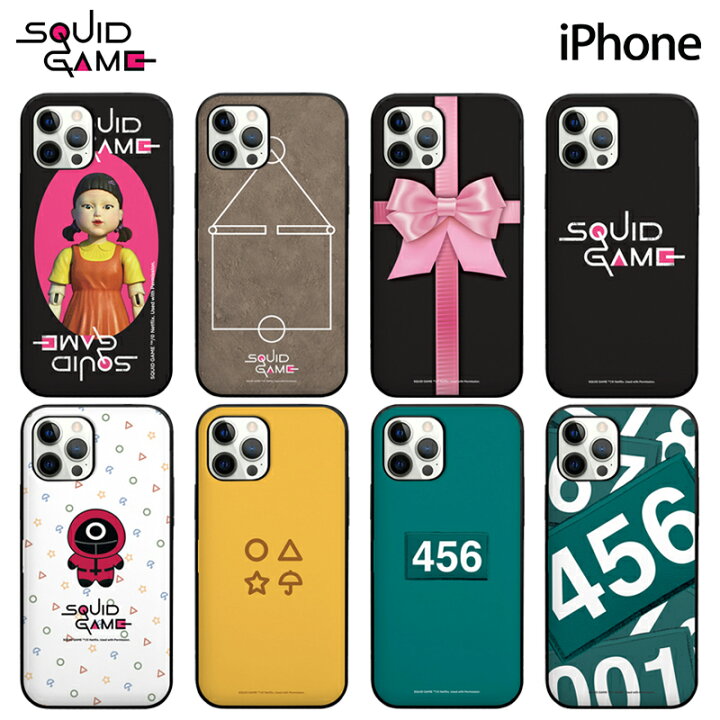 楽天市場 イカゲーム Iphone13 Pro Max Squid Game 公式 Iphoneケース Iphone12 Iphone11 カード収納 ミラー付き 韓国 ネットフリックス グッズ キャラクター ドラマ シーズン2 スマホケース アンドロイド ハードケース 仮面 保護 新作 アニメ コスプレ キャスト カイジ
