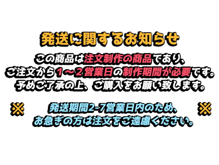 楽天市場 イカゲーム Squid Game Iphone14 Pro Max 公式 Iphoneケース Iphone13 Iphone12 11 クリアケース 韓国 ネットフリックス グッズ キャラクター ドラマ シーズン2 スマホケース アンドロイド ハードケース 仮面 保護 新作 アニメ コスプレ キャスト カイジ Chuvely