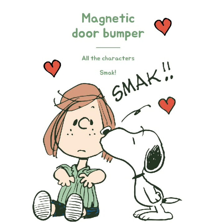 楽天市場 スヌーピー 公式 グッズ Iphoneケース Snoopy スマホケース Iphone13 Pro Max スヌーピー Iphone12 Iphone11 Iphonexs カード収納 ミラー付き マグネット シーズン4 ミュージアム 画像 おしゃれ グッズ 壁紙 Iface 誕生日 Chuvely 楽天市場 スヌーピー 公式 グッズ Iphoneケース Snoopy スマホケース Iphone13 Pro Max スヌーピー Iphone12 Iphone11 Iphonexs カード収納 ミラー付き マグネット シーズン4 ミュージアム 画像 おしゃれ グッズ 壁紙 Iface 誕生日 Chuvely