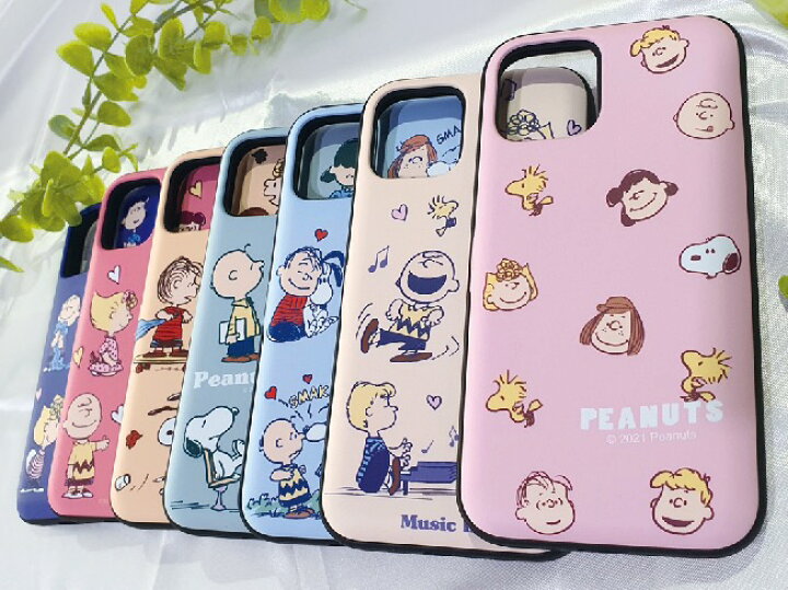 楽天市場 スヌーピー Iphoneケース Snoopy スマホケース Iphone13 Pro Max スヌーピー 公式 グッズ Iphone12 Iphone11 Iphonexs カード収納 ミラー付き マグネット シーズン4 ミュージアム 画像 おしゃれ グッズ 壁紙 Iface 誕生日 Chuvely 楽天市場 スヌーピー Iphoneケース Snoopy スマホケース Iphone13 Pro Max スヌーピー 公式 グッズ Iphone12 Iphone11 Iphonexs カード収納 ミラー付き マグネット シーズン4 ミュージアム 画像 おしゃれ グッズ 壁紙 Iface 誕生日 Chuvely