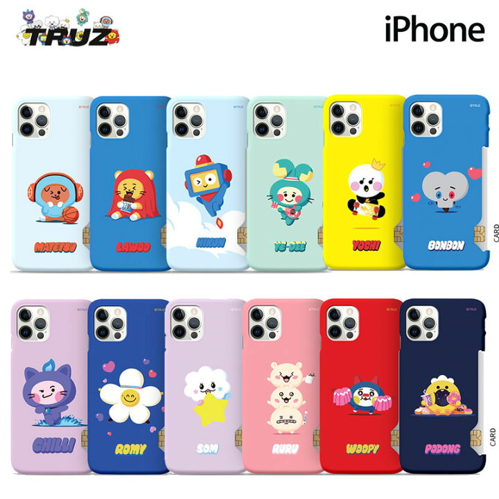楽天市場 Truz Iphoneケース Iphone13 Pro Max Iphone12 Iphone11 Treasure 公式 グッズ 韓国 アイドル 人気 オシャレ カード収納 ミラー付き 耐衝撃 スマホケース トレジャー キャラクター 意味 日本人 英語 ヨシ ゲーム 韓国 人気順 Chuvely 楽天市場 Truz Iphoneケース Iphone13 Pro Max Iphone12 Iphone11 Treasure 公式 グッズ 韓国 アイドル 人気 オシャレ カード収納 ミラー付き 耐衝撃 スマホケース トレジャー キャラクター 意味 日本人 英語 ヨシ ゲーム 韓国 人気順 Chuvely