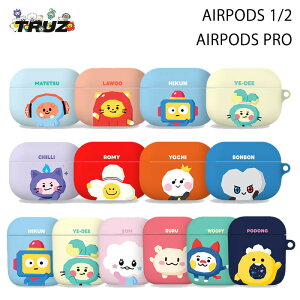 TRUZ AirpodsPro2 P[X Airpods3 GA[|bYv2 Ή TREASURE  ObY ؍ ACh lC IV  lC CXg ϏՌ X}zP[X gW[ LN^[ Ӗ {l p