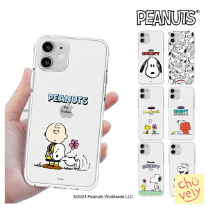 Galaxy S25 Ultra P[X PEANUTS Snoopy Galaxy S24 Ultra S23 A53 sNjbN ی  NA[ Jo[   LN^[ R{ ObY CXg ؍ TX V f AJ Aj ʂ