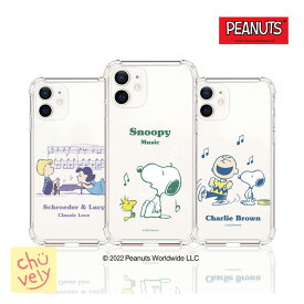 スヌーピー Galaxy S24 Ultra ケース スマホケース PEANUTS S23 A54 A53 S20 Note20 Ultra SNOOPY ピーナッツ キャラクター グッズ サムスン 可愛い アイフォン ウッドストック おそろい 友達 プレゼント アニメ 映画