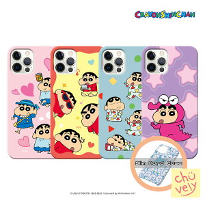N񂿂 Galaxy S25 Ultra S24P[X Galaxy S23 Ultraی Jo[ X}zP[X S22 X n[h Crayon Shinchan  LN^[ R{ ObY CXg 낢 ACe VV  p
