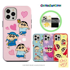 N񂿂 iPhoneP[X iPhone17 16 Pro MAX  LN^[ Shinchan d op[ P[X ی Jo[ R{ ObY CXg ؍ V VV  Vi GU a pW} [