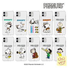 Galaxyケース PEANUTS SNOOPY Galaxy S24 Ultra スマホケース S23 A53 Note20Ultra スヌーピー 可愛い 保護 透明 クリアー カバー 公式 キャラクター コラボ グッズ イラスト 韓国 新作 映画 アメリカ アニメ ぬいぐるみ Kistch キッチュ MZ 世代 インスター チャーリー