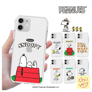 s[ibc Xk[s[ X}zP[X iPhone17 16 Pro MAX Snoopy  ی  NA[ Jo[  LN^[ R{ ObY CXg ؍ V f AJ Aj ʂ Kistch L