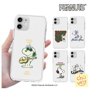 Xk[s[ iPhone17 16 ProMAX  ی  NA[ iPhone15 iPhone14 Jo[ PEANUTS Snoopy  LN^[ R{ ObY CXg ؍ V f AJ Aj ʂ Kistch Lb` MZ