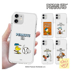 Galaxyケース SNOOPY Galaxy S24 Ultra S23 A53 スマホ スヌーピ 保護 透明 クリアー カバー ベースボール 可愛い 公式 キャラクター コラボ グッズ イラスト 韓国 新作 映画 アメリカ アニメ ぬいぐるみ Kistch 野球 MZ 世代 インスター チャーリー